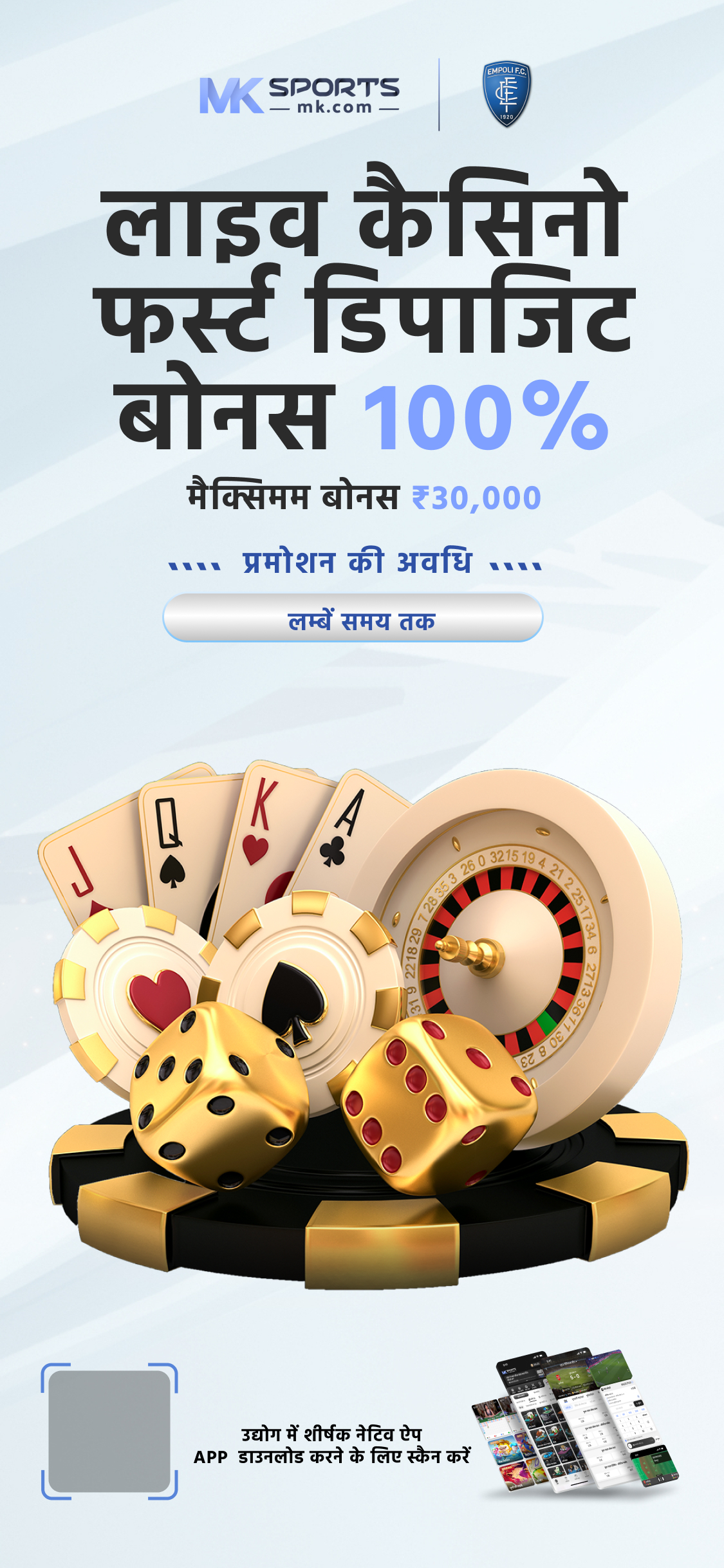 all teen patti