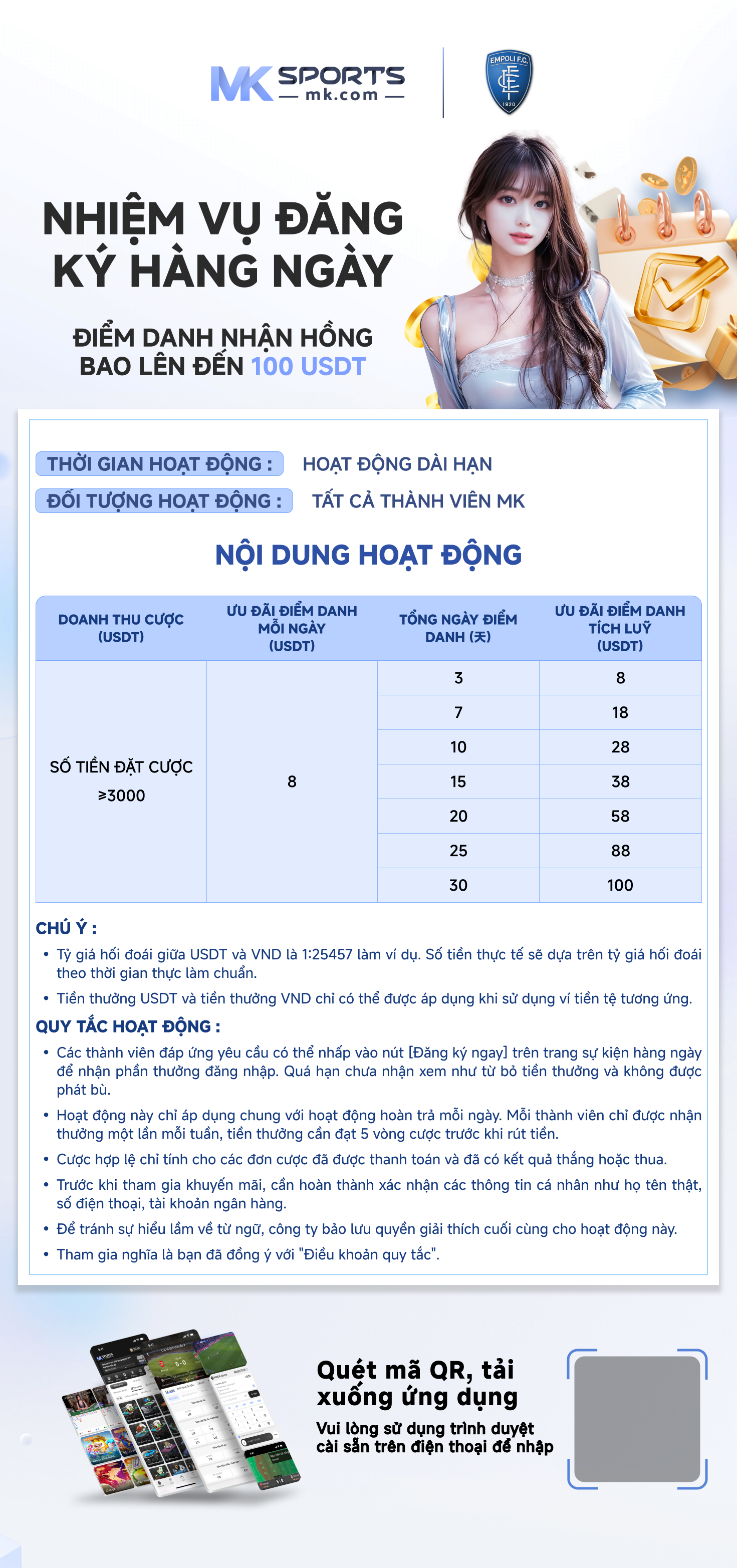 bhutan lucky 3 lottery result