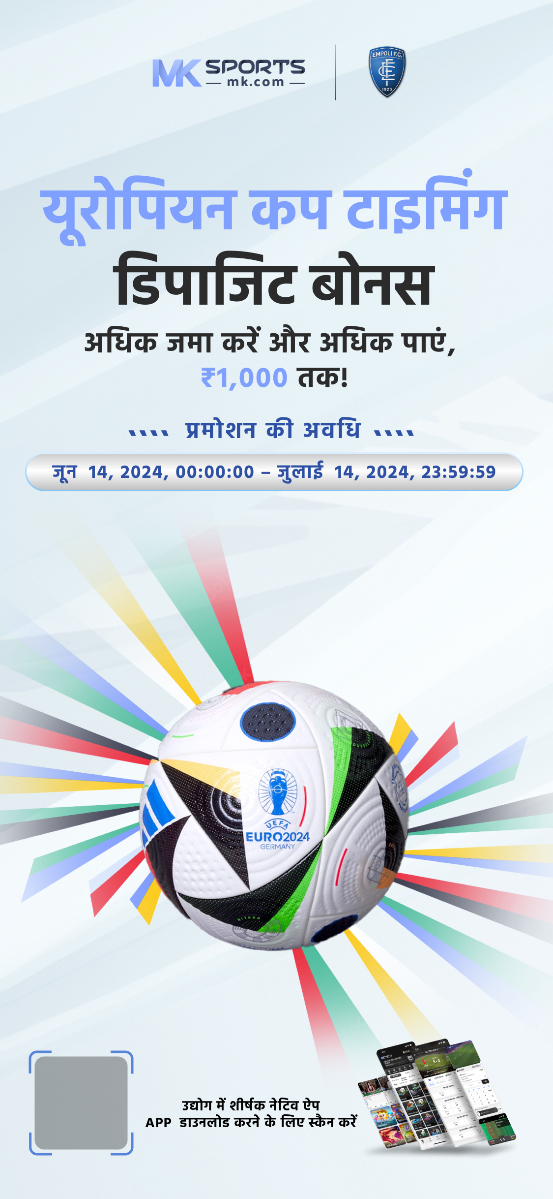 kalyan lottery online